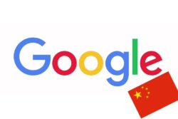 google søgemaskine kina censureret telefonnummer / Newz.dk