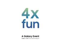samsung teaser telefon fire kameraer quad / Newz.dk