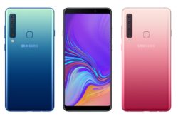 samsung galaxy a9 fire kameraer bagsiden / Newz.dk