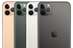 Apple iPhone 11 Pro Max deep fusion kamera funktion public beta ai / Newz.dk